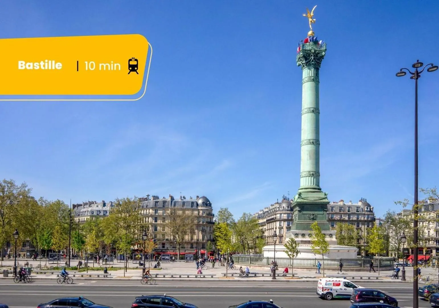 Апартаменты 708 Mericourt - Superbe A Париж